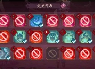 阴阳师妖行试炼第五天怎么打 阴阳师妖行试炼第五天打法解析