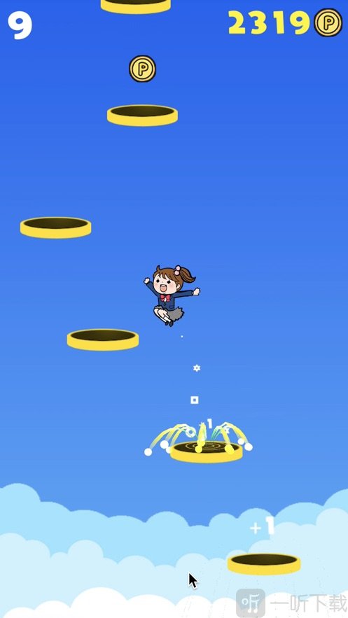 跳上天空女孩