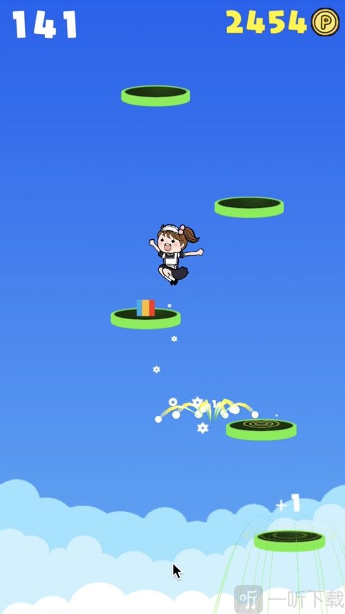 跳上天空女孩