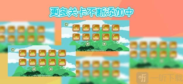 探险与征途