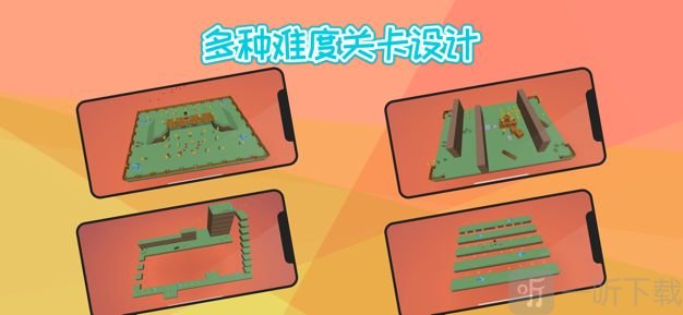 探险与征途