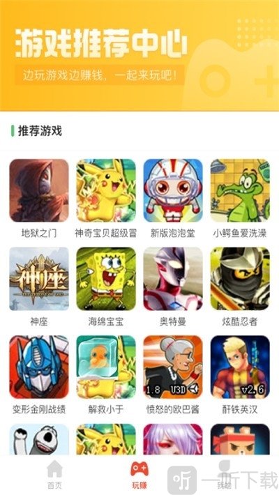 米乌摇钱树