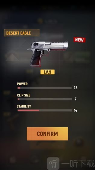 军火之王