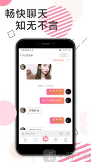 咔萌