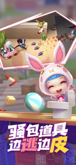 逃跑吧！少年