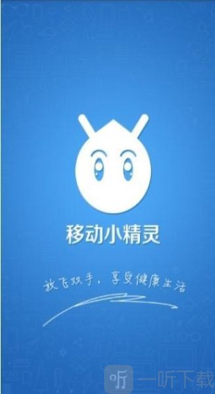 头条联合阅读