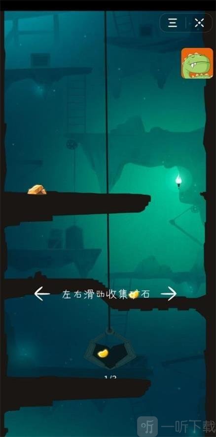 我家开矿红包版