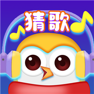 猜歌大吉