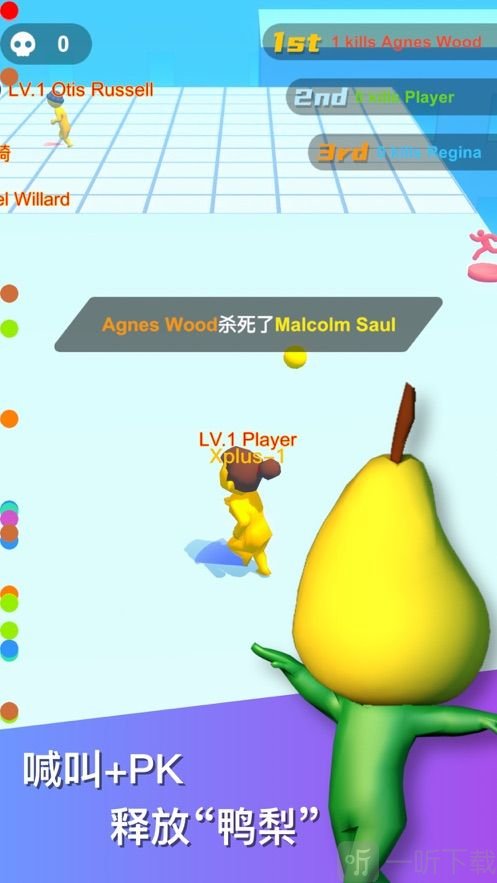 穿行无阻