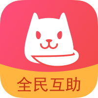 喵互助赚钱版