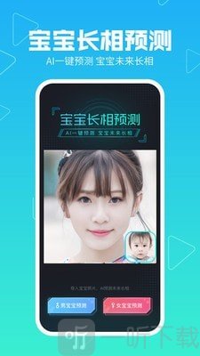 美拍