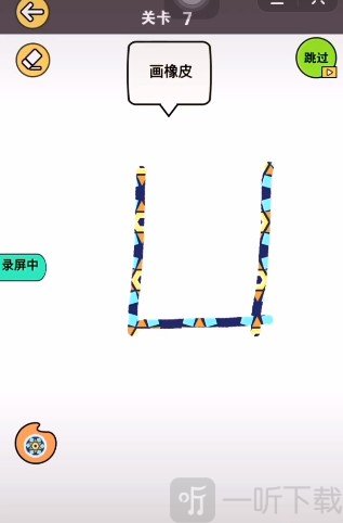 画个故事