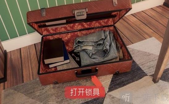 输不起网络