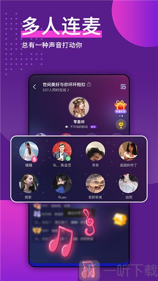 天喵星
