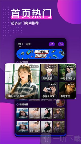 天喵星