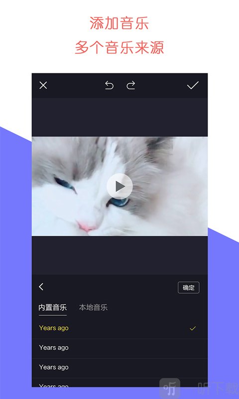 石虎牛播