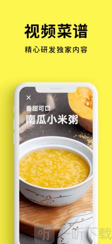 懒饭