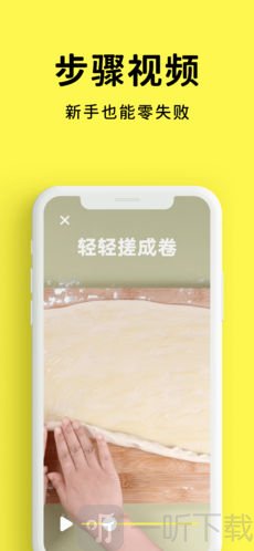 懒饭