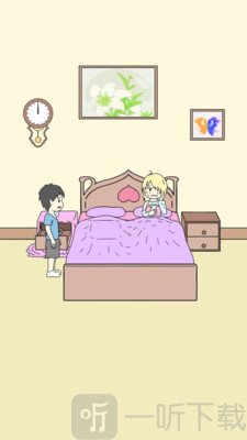 我的女朋友是渣女