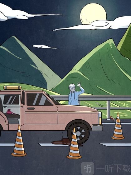 凶手今天不在家2