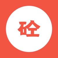 砼宝
