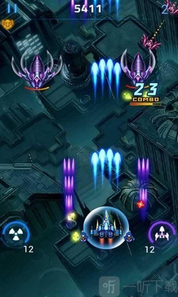 凤凰战机复仇之战红包版