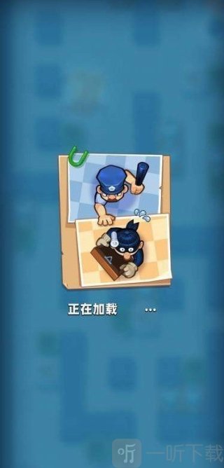一起来寻宝红包版