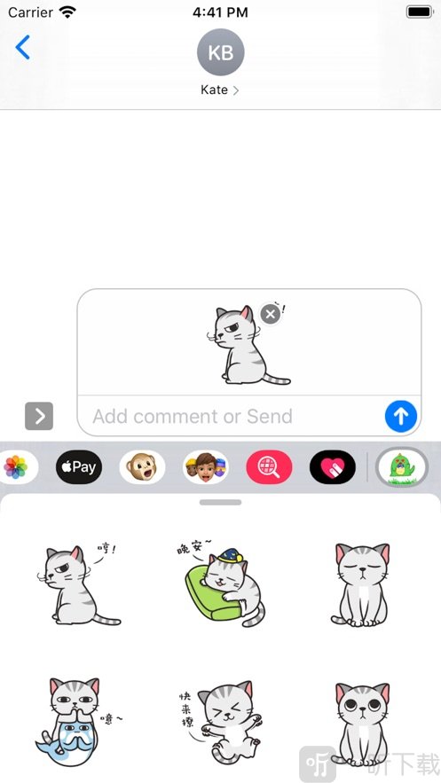 胖绿龙