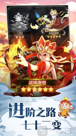 道友请留步