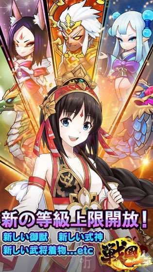 星期六魔王
