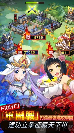 星期六魔王