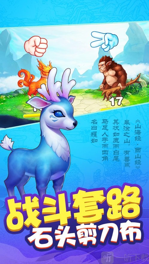 我是一个蛋赚钱版