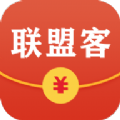 联盟客