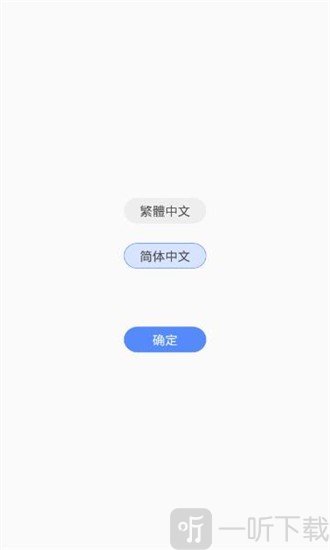 书海阁