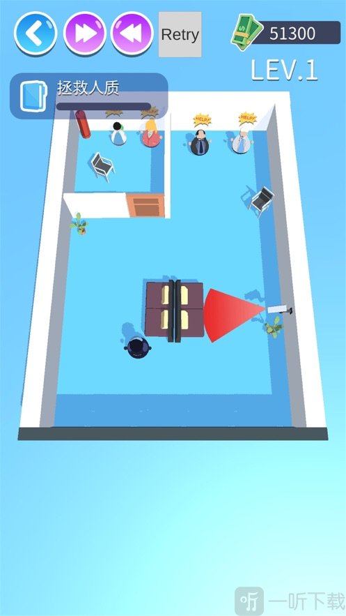 超级救援3D