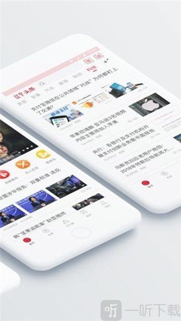 辽宁头条