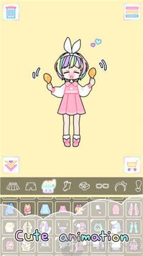 粉彩女孩