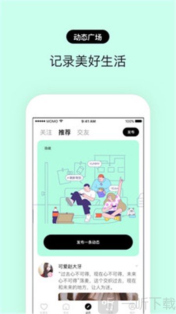 赫兹