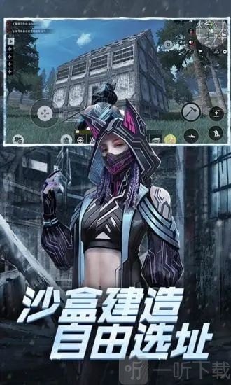 黎明之影进化