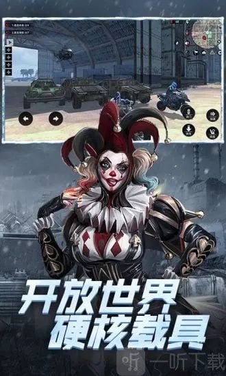 黎明之影进化