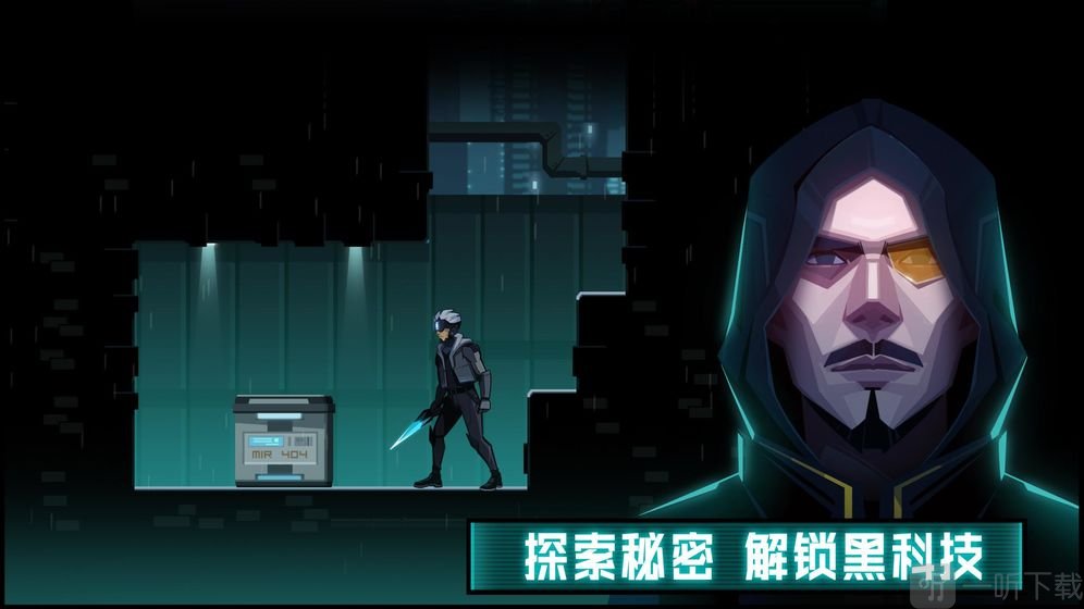 镜界