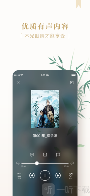 京东读书