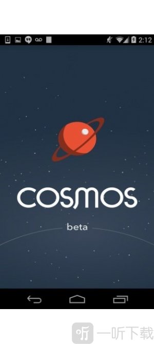 宇宙浏览器