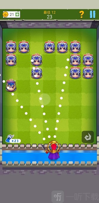 三国弹