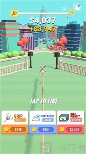 超级钩子2毁灭城市