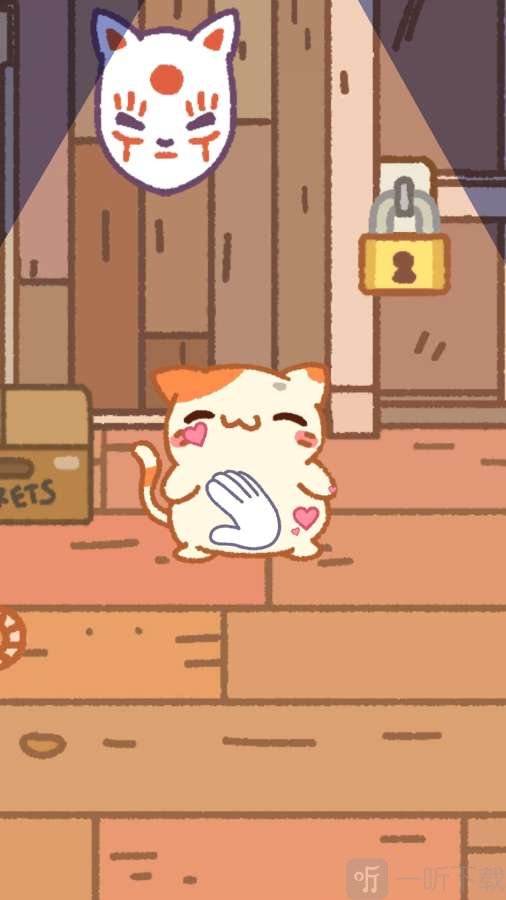 小偷猫2