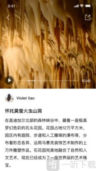 白日梦境