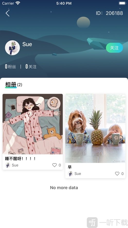 拍美