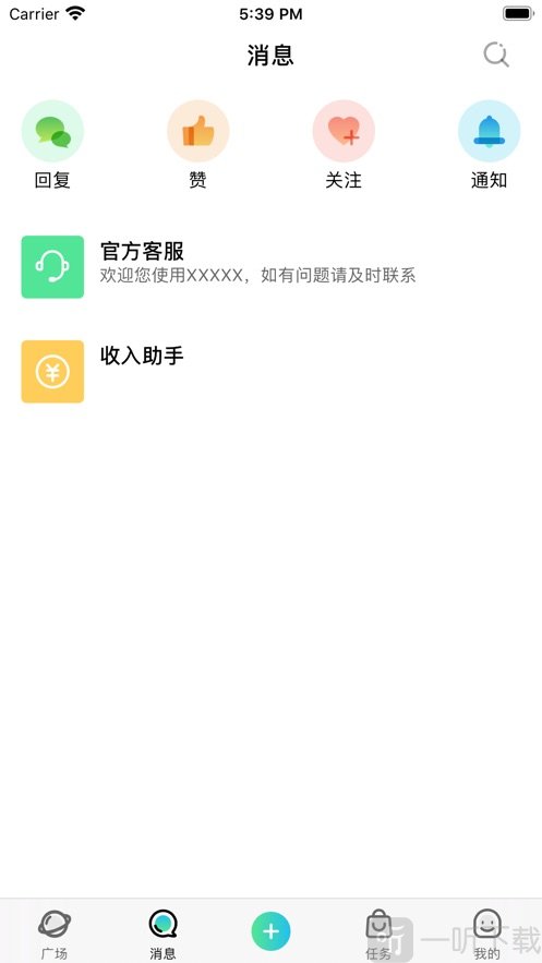 拍美