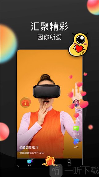 长豆短视频